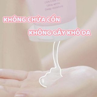 Dưỡng thể Sunplay Skin Aqua UV Cooling Lotion - XANH MÁT LẠNH Tuýp 150g