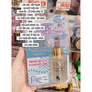 Serum NMN Deep Moist Essence Nhật Bản Chai 30ml