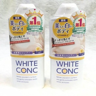 Sữa tắm trắng da White Conc Body Nhật Bản