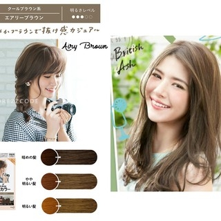 Thuốc Gội Nhuộm LIESE Dạng Bọt Mịn Cao Cấp Siêu Đẹp Nhật Bản