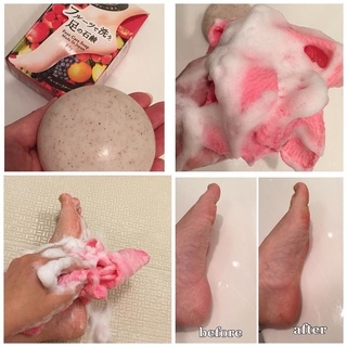 Xà Phòng Chân Pelican Foot Care Scrub Soap 80g