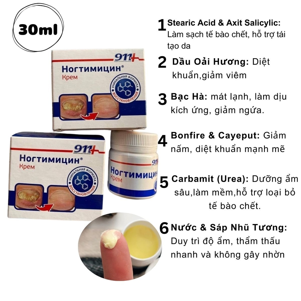 Kem Bôi Giảm Nấm Móng KPEM 911 Diệt Khuẩn Phục Hồi Giúp Móng Chắc Khỏe 30ML Nga