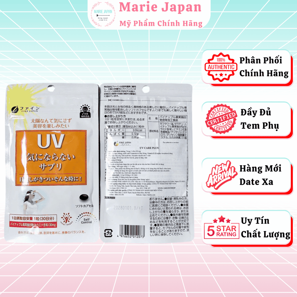 Viên Uống Chống Nắng UV Fine Japan Gói 30 viên