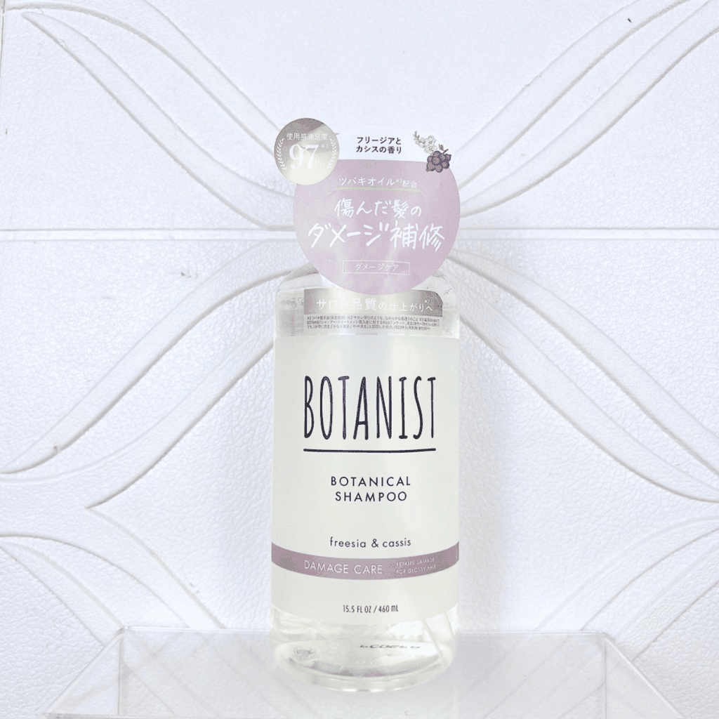 Dầu Gội Xả BOTANIST Nắp Hồng Damage Care 460ml Phục Hồi Tóc Hư Tổn, Giảm Gãy Rụng, Dưỡng Tóc Mềm Mượt