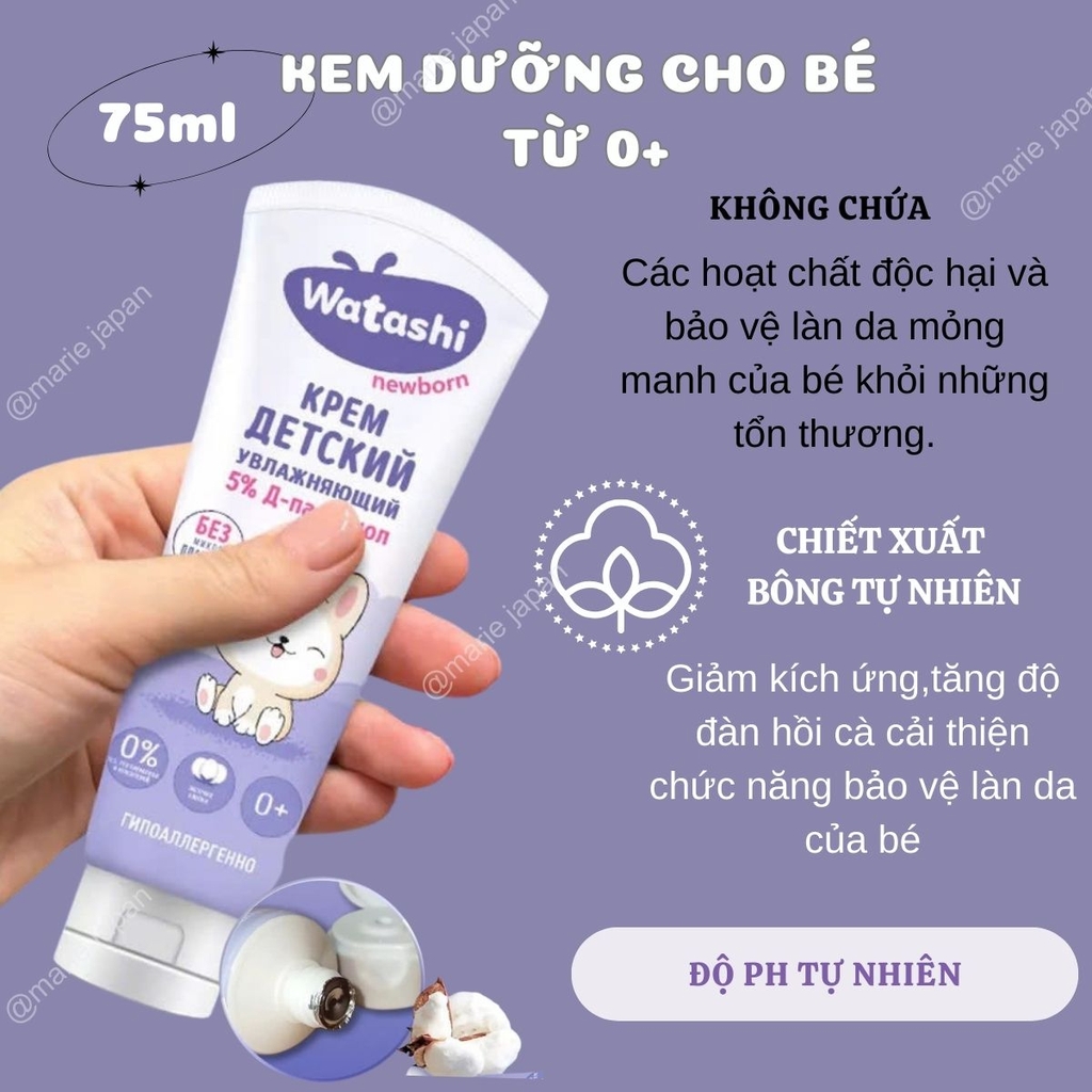 Kem Dưỡng Ẩm WATASHI Newborn Cho Bé Sơ Sinh Phục Hồi Dưỡng Ẩm Giảm Khô Nẻ Hợp Da Nhạy Cảm Tuýp 75ml Nga