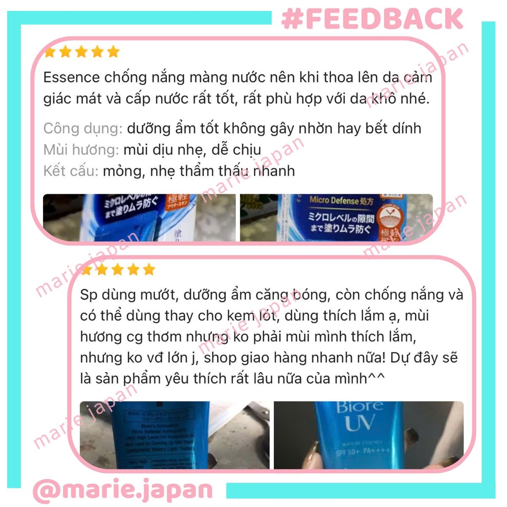 Kem Chống Nắng Biore UV Màng Nước Dưỡng Ẩm Sáng Da Tươi Mát Aqua Rich Watery Essence/Gel SPF 50+ Nhật Bản