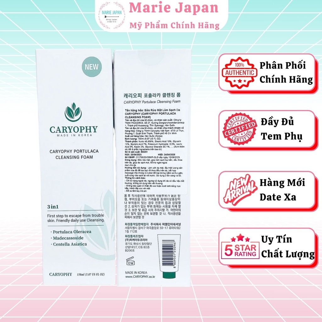 Sữa Rửa Mặt Caryophy Portulaca Cleansing Foam Sạch Sâu Ngăn Ngừa Mụn Kiềm Dầu Hàn Quốc Tuýp 150ml
