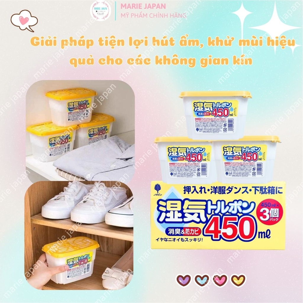 Hộp Hút Ẩm Kokubo Ngăn Ngừa Nấm Mốc Khử Mùi Hiệu Quả Sạch Sẽ Khô Thoáng Nhật Bản 450ml