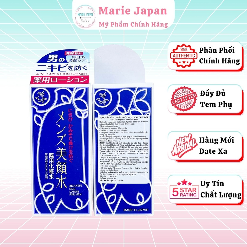 Toner Meishoku Bigansui For Men Làm Dịu Sau Cạo Râu Giảm Mụn Kiềm Dầu Cho Nam Nhật Bản Chai 90ml