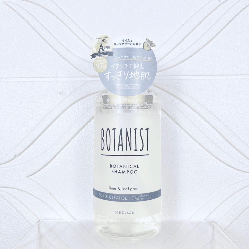 Dầu Gội Xả BOTANIST Moist Nắp Xám Dưỡng Ẩm Tự Nhiên Cho Tóc Khô Xơ Làm Sạch Dịu Nhẹ  Nhật Bản 460ml