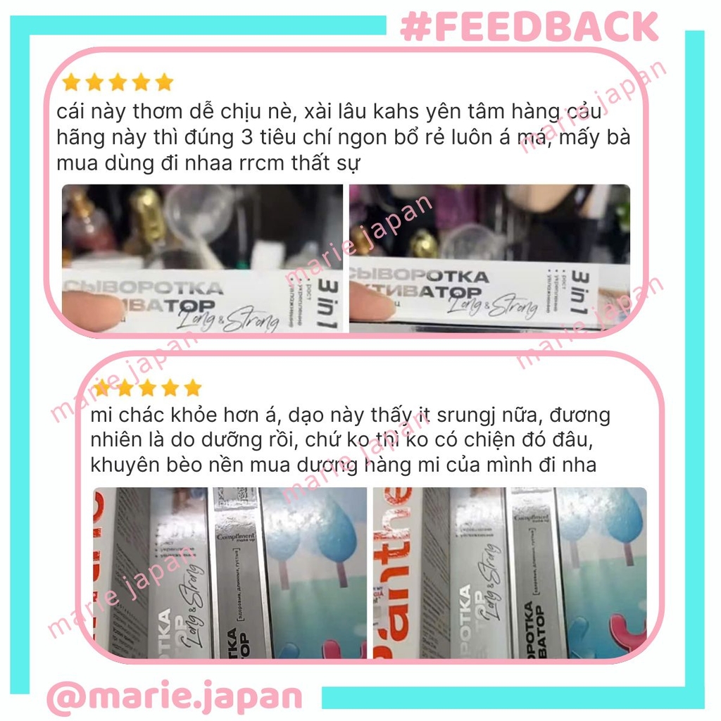 Serum Dưỡng Mi Compliment Chắc Khỏe Mi Giảm Gãy Rụng Cong Tự Nhiên 12ml