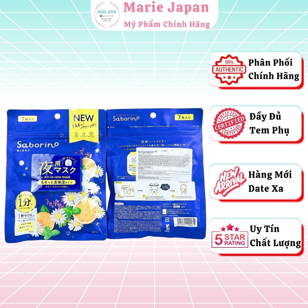 Mặt Nạ Dưỡng Ẩm Hương Trái Cây Saborino Facial Sheet Mask Căng Bóng Mịn Màng Nhật Bản 7 Miếng