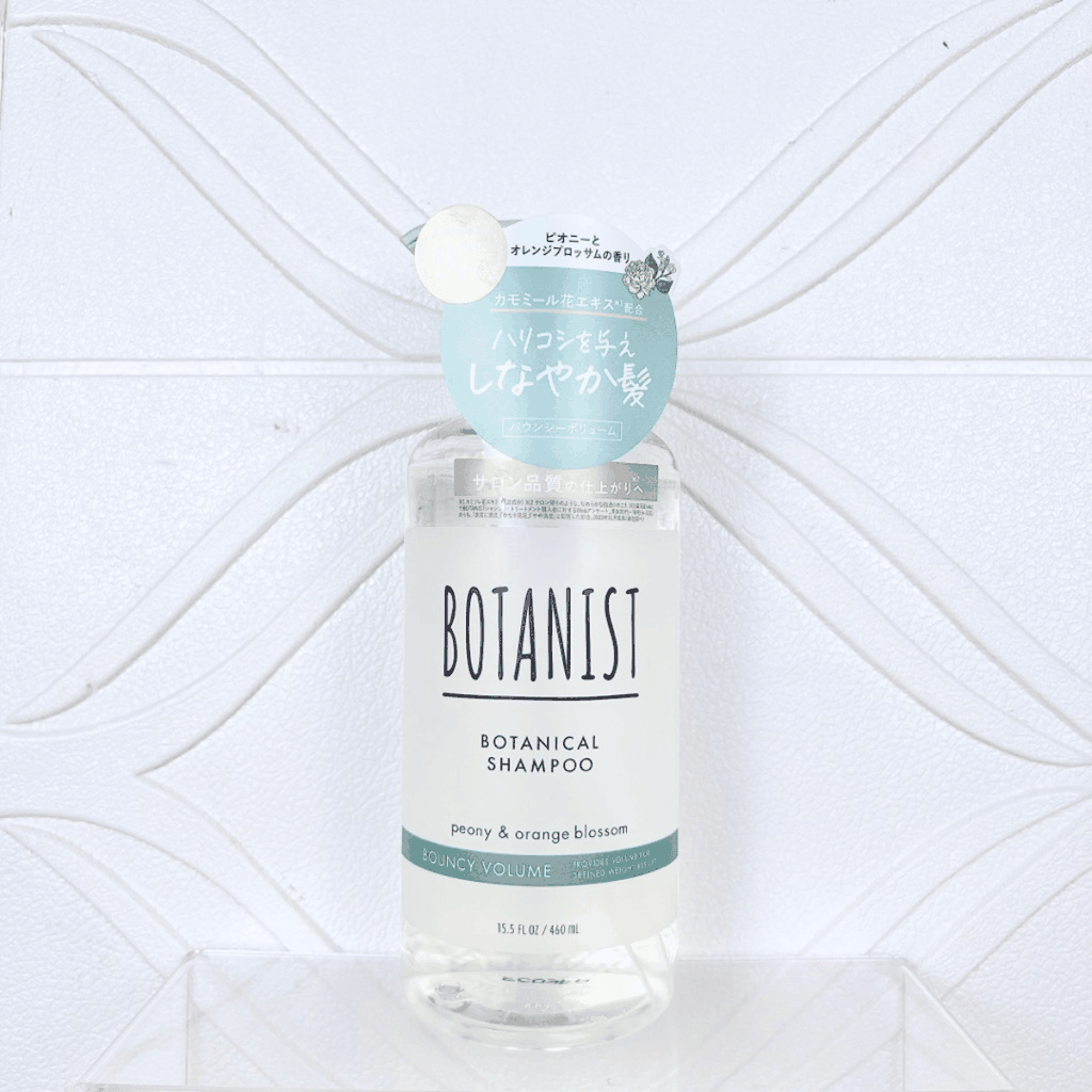 Dầu Gội Xả BOTANIST Bouncy Volume Nắp Xanh Tạo Độ Phồng Tự Nhiên, Mềm Mại Và Bồng Bềnh Nhật Bản 460ml