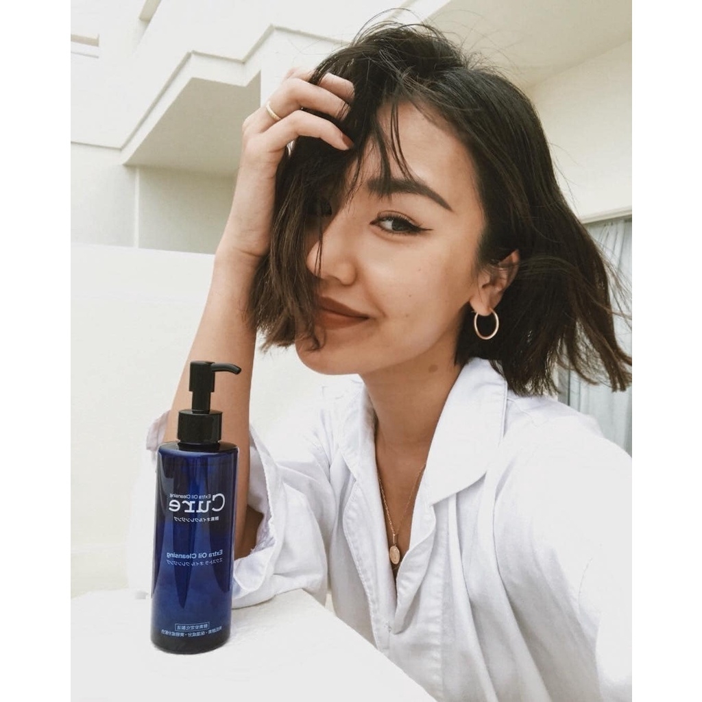 Dầu Tẩy Trang Cure Extra Oil Cleansing Nhật Bản Chai 200ml