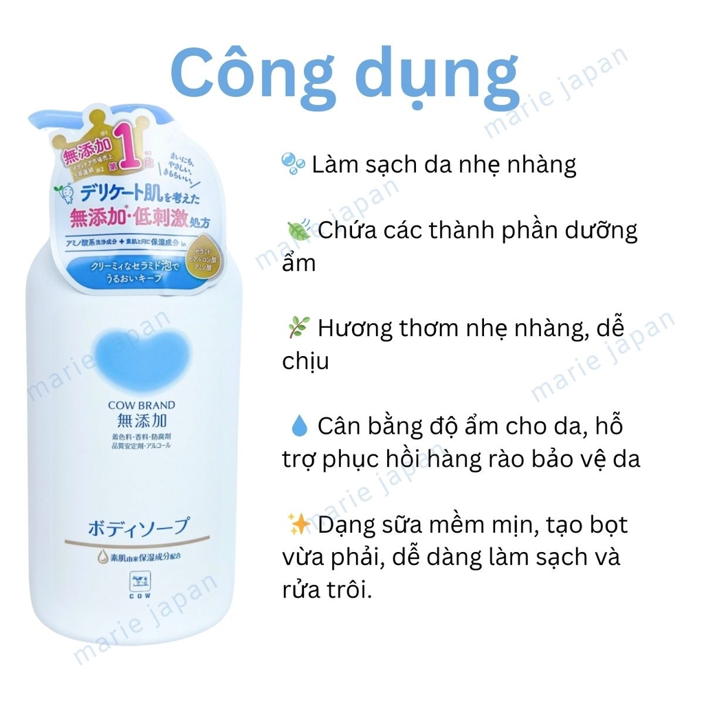 Sữa Tắm Cow Tim Xanh Dịu Nhẹ Cho Làn Da Nhạy Cảm Dưỡng Ẩm Mềm Mại Căng Bóng Nhật Bản 500ML