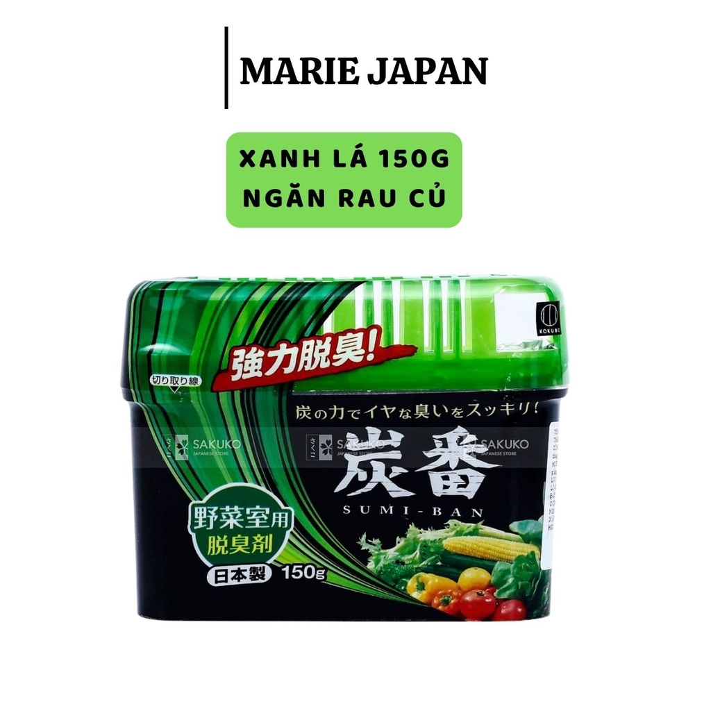 Hộp khử mùi Tủ lạnh KOKUBO than hoạt tính 200g