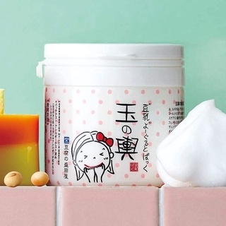 Mặt Nạ Đậu Hũ Non Tofu Moritaya HỦ ĐỎ Trắng Da Chống Lão Hóa- 150G