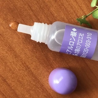 Serum Hyaluronic Acid Nhật Bản Lọ 10ml