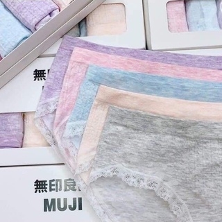Set 5 Quần Chip Cotton Co Dãn 4 Chiều Nhiều Màu Freesize