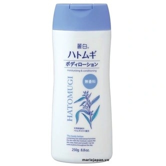 Dưỡng Thể Hatomugi The Body Lotion Ban Đêm - XANH ĐẬM TRUYỀN THỐNG Chai 250g