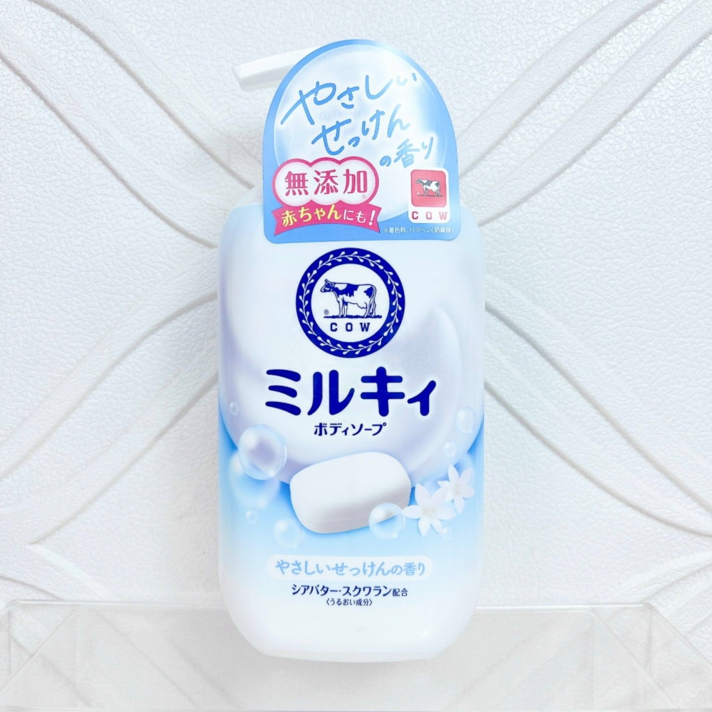 Sữa Tắm Cow Tạo Bọt Dịu Nhẹ Dưỡng Ẩm Mềm Mịn Cho Da Nhạy Cảm Nhật Bản Chai 500ml