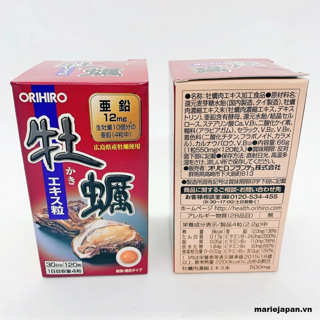 Viên Uống Tinh Chất Hàu Tươi Orihiro New Oyster Extract Hộp 120 Viên