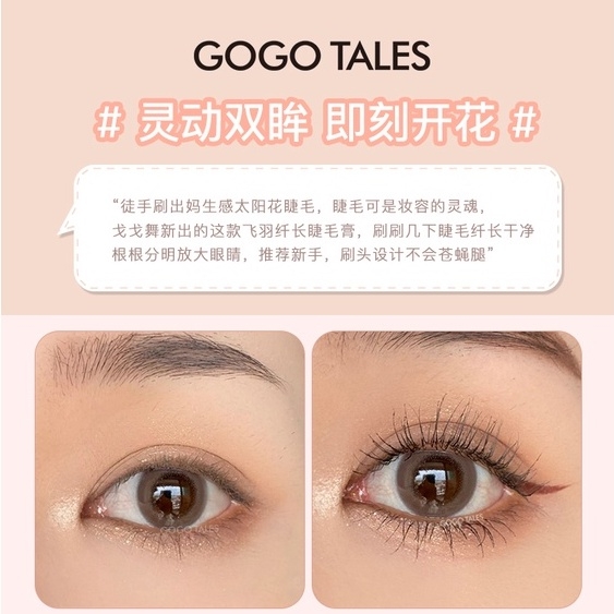 Mascara GoGo Tales Tráng Bạc Giúp Tơi Mi Cong Dài Tự Nhiên Chống Nước Lâu Trôi GT589