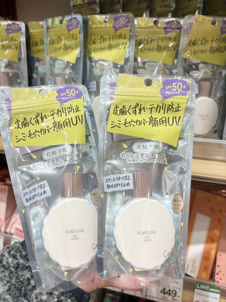 Kem Chống Nắng Kose Nâng Tone Sáng Hồng Tự Nhiên  Che Phủ Lỗ Chân Lông  Fortune UV Cover SPF50+ Nhật Bản 30ml