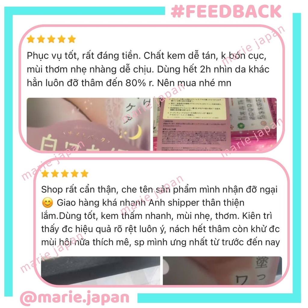 Kem Dưỡng Nách Himecoto Shiro Waki Dưỡng Trắng Sáng Mờ Thâm Ban Đêm Hime Night Pack Nhật Bản Hộp 30g