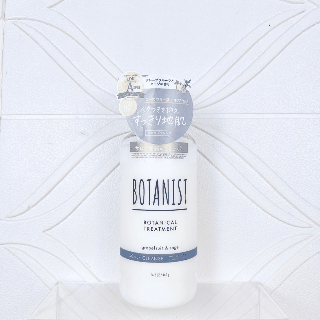 Dầu Gội Xả BOTANIST Moist Nắp Xám Dưỡng Ẩm Tự Nhiên Cho Tóc Khô Xơ Làm Sạch Dịu Nhẹ  Nhật Bản 460ml