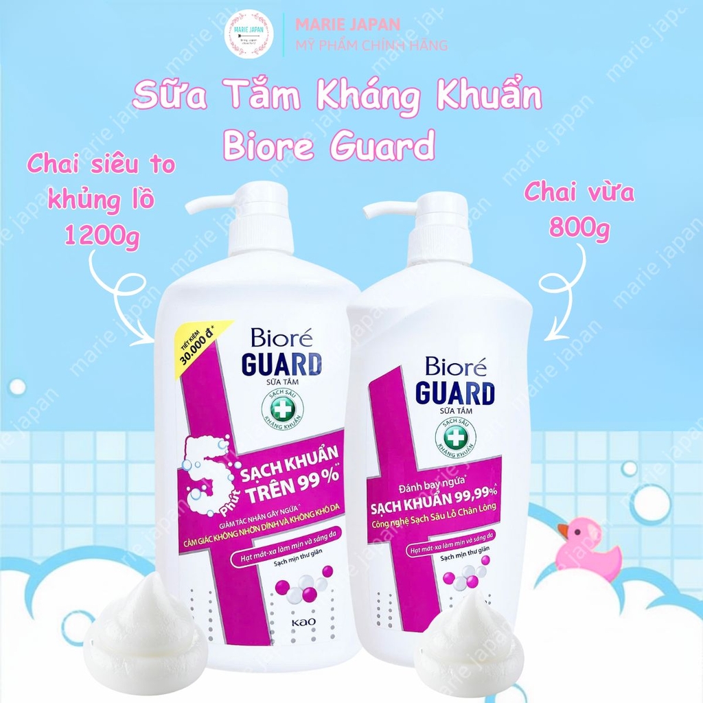 Sữa Tắm Biore Guard Sạch Sâu Kháng Khuẩn Mát Lạnh Ẩm Mịn Da Nhật Bản