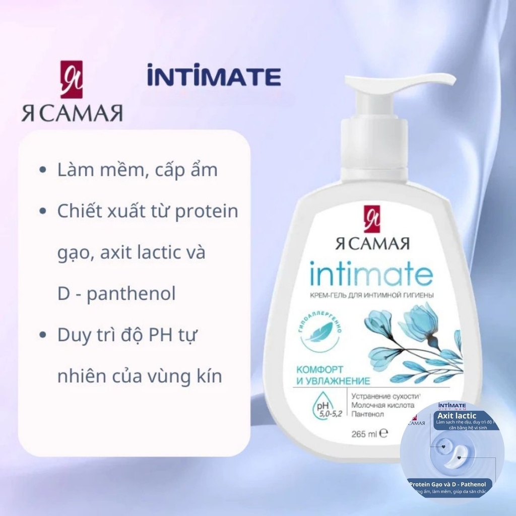 Dung Dịch Vệ Sinh Ya Samaya Intimate Làm Sạch Dịu Nhẹ Cân Bằng pH Dưỡng Ẩm Hiệu Quả 265ML Nga
