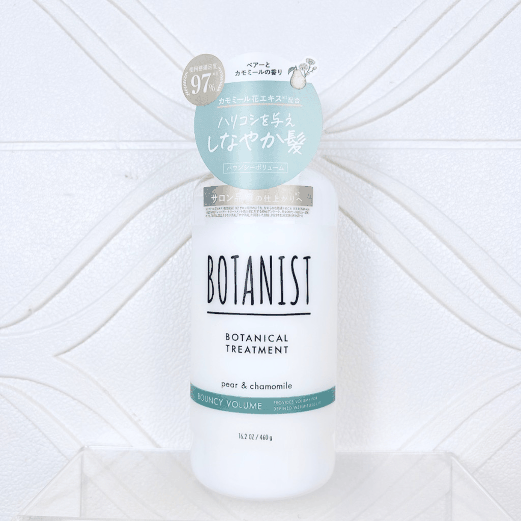 Dầu Gội Xả BOTANIST Bouncy Volume Nắp Xanh Tạo Độ Phồng Tự Nhiên, Mềm Mại Và Bồng Bềnh Nhật Bản 460ml