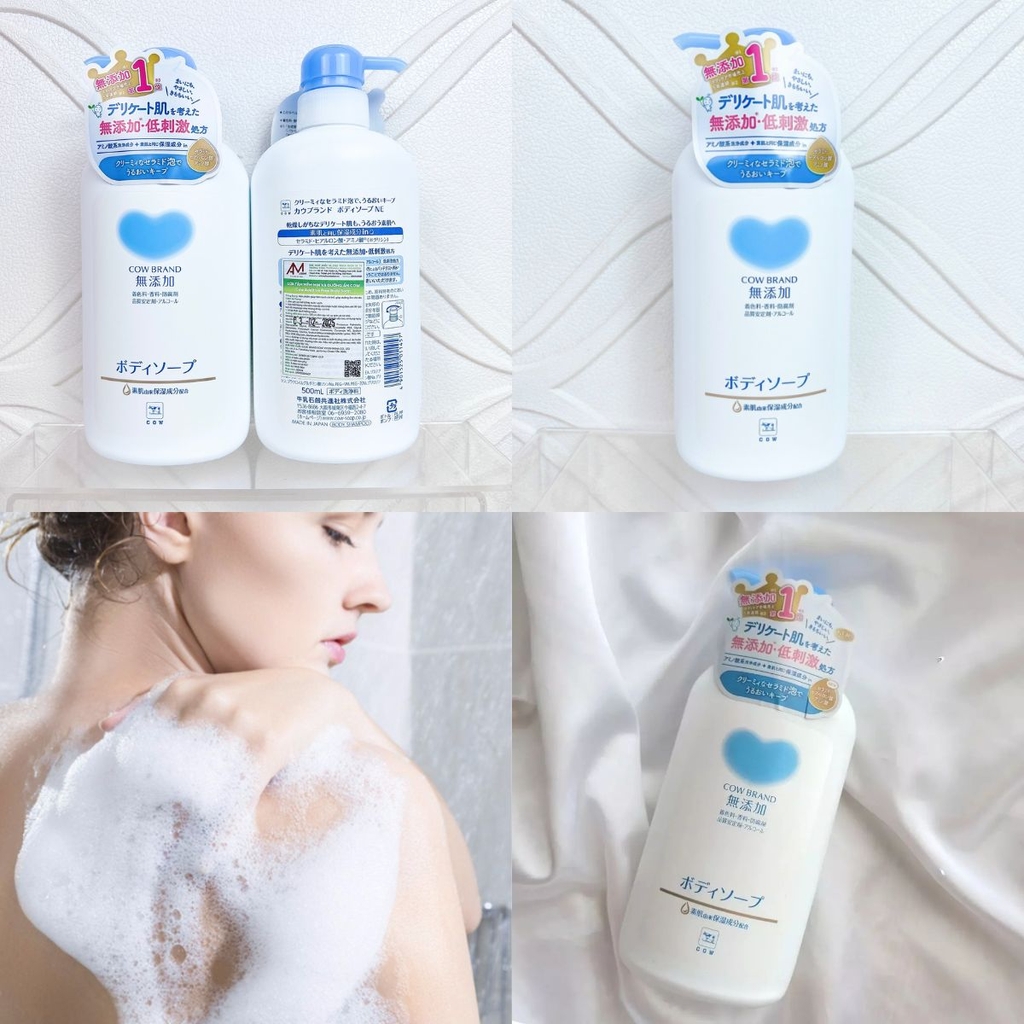 Sữa Tắm Cow Tim Xanh Dịu Nhẹ Cho Làn Da Nhạy Cảm Dưỡng Ẩm Mềm Mại Căng Bóng Nhật Bản 500ML