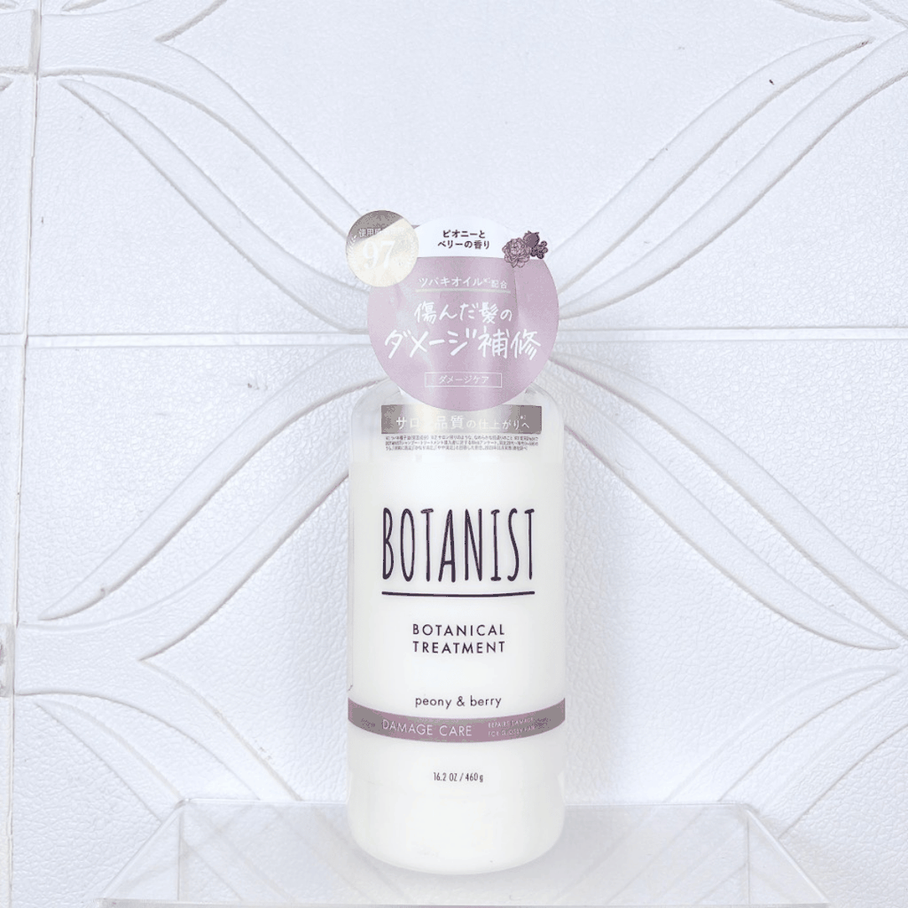 Dầu Gội Xả BOTANIST Nắp Hồng Damage Care 460ml Phục Hồi Tóc Hư Tổn, Giảm Gãy Rụng, Dưỡng Tóc Mềm Mượt