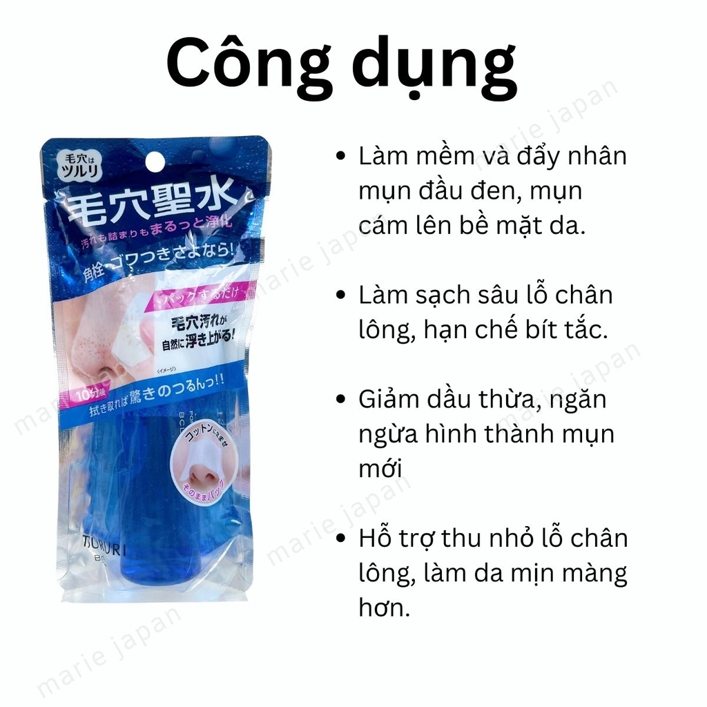Dung Dịch Đẩy Mụn Đầu Đen Tsururi BCL Làm Sạch Lỗ Chân Lông Giảm Mụn Cám Chai 50ml