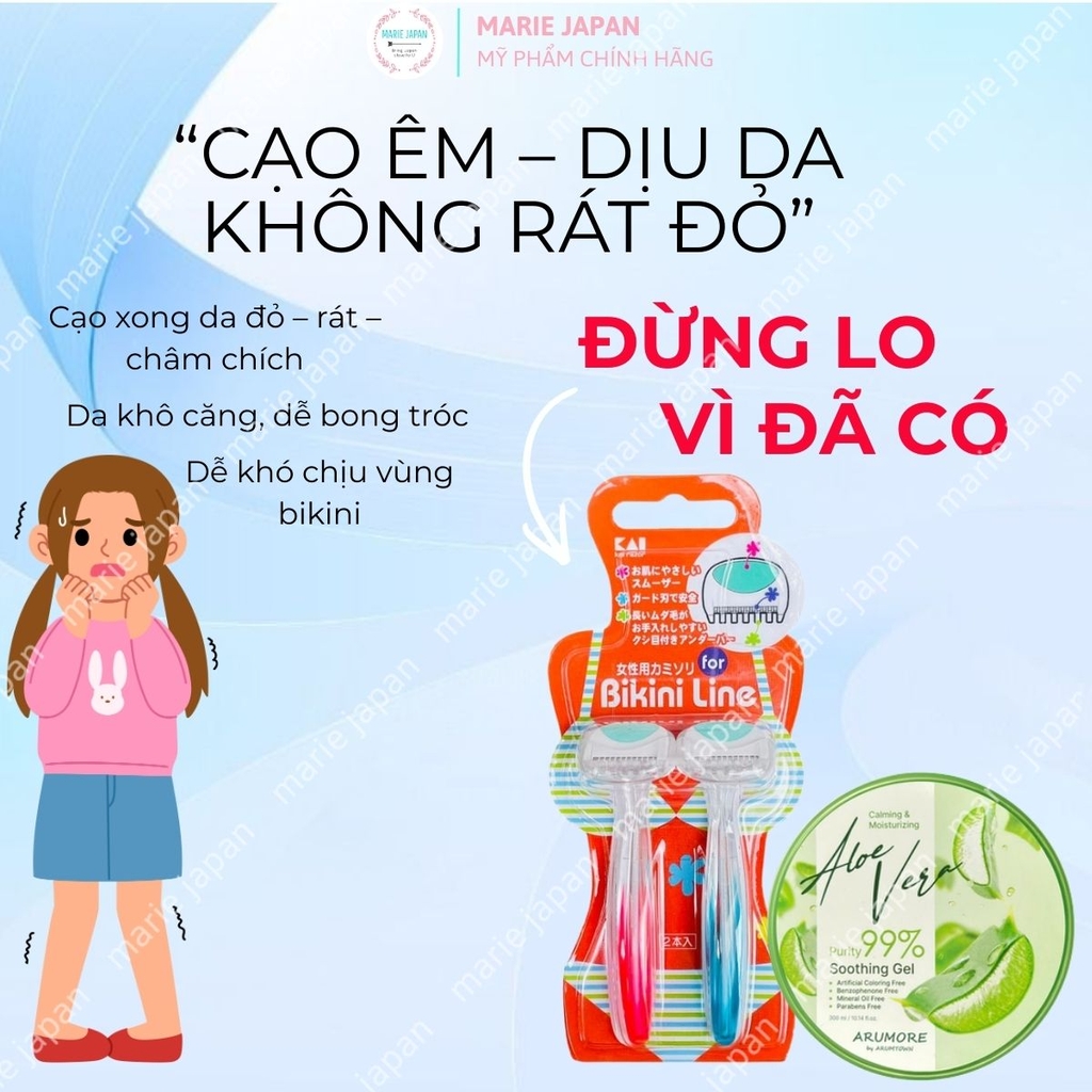 Combo 2 Món 1 Gel Dưỡng Ẩm Lô Hội Arumore 300ml + Set 2 Dao Cạo Vùng Bikini Kai Dưỡng Ẩm Mịn Màng