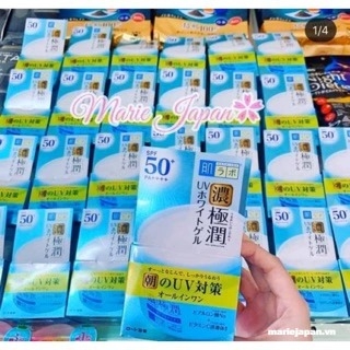 Kem Dưỡng Hada Labo 6in1 UV White Gel SPF50 Hũ 90g