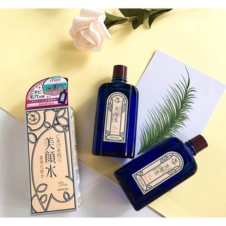 Toner Meishoku Skin Lotion Nhật Bản Chai 90ml