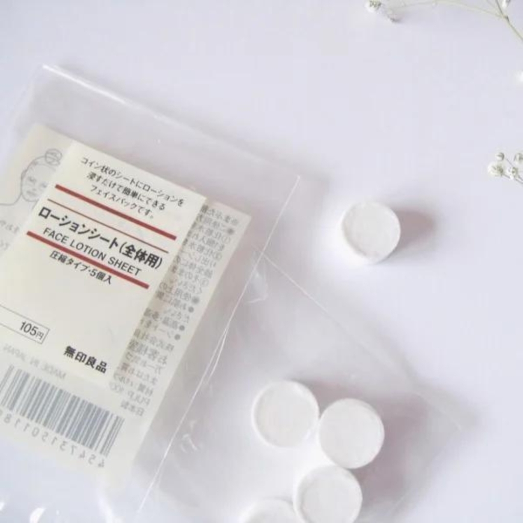 Mặt Nạ Nén Muji 100% Cotton Đắp Lotion Mask 20 Viên