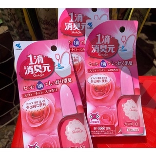 Nước Nhỏ Thơm Bồn Cầu Iteki Shoshugen Kobayashi - HỒNG HOA HỒNG Chai 20ml