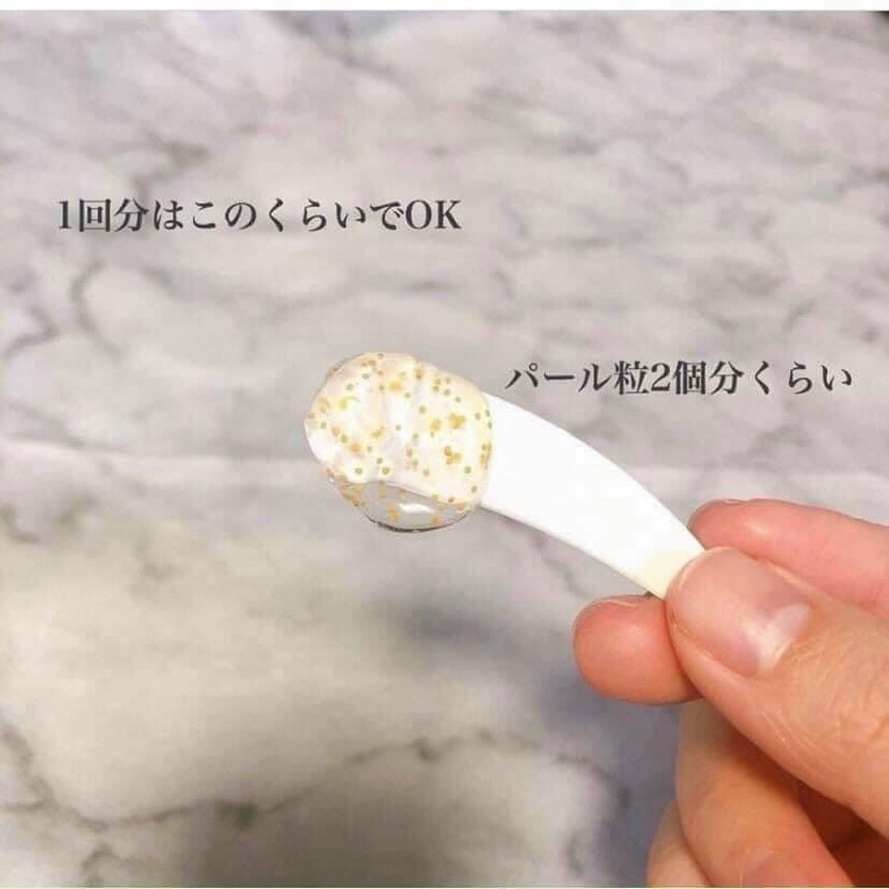 Mặt Nạ Ngủ Dưỡng Ẩm Quality First Night Sleep Mask Nhật Bản Hủ 80g