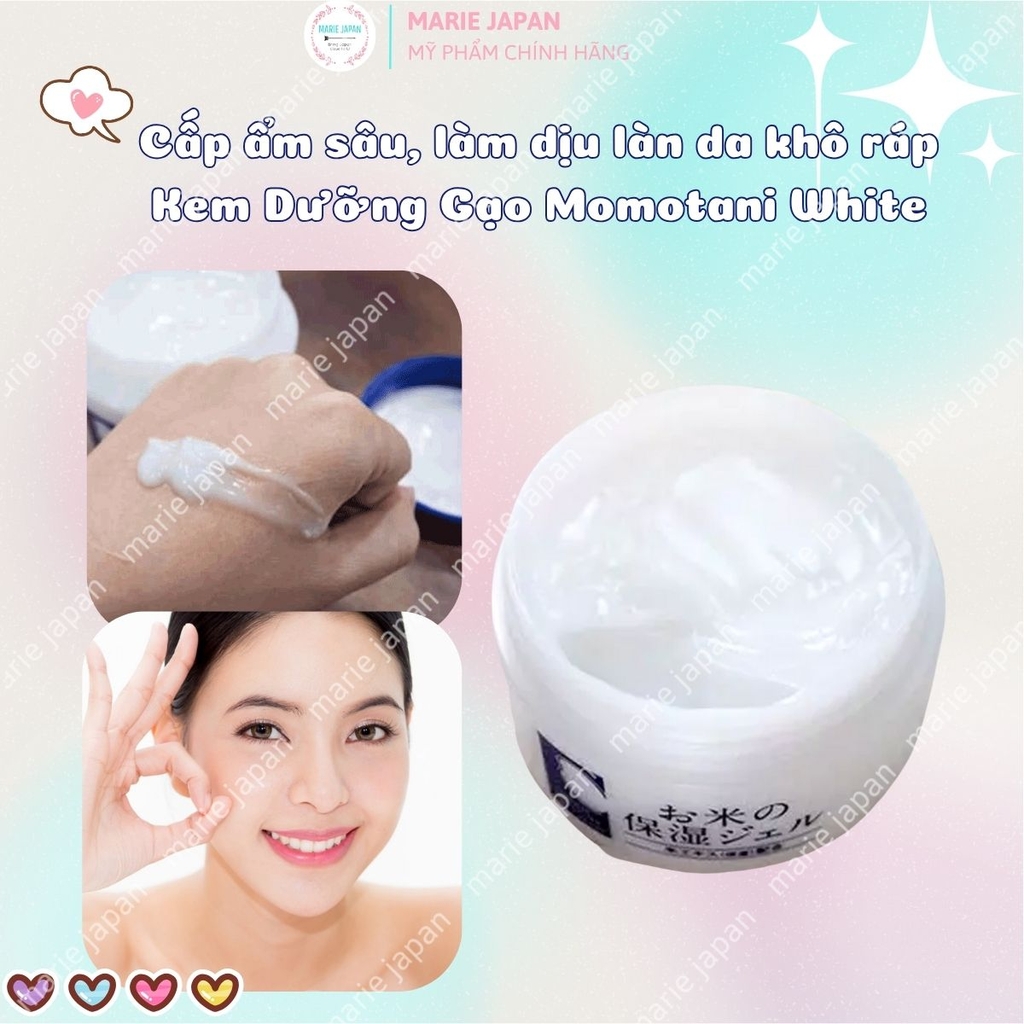 Kem Dưỡng Gạo Momotani White Moisture Gel Cấp Ẩm Dịu Nhẹ Dưỡng Trắng Da Mịn Màng Tự Nhiên Nhật Bản