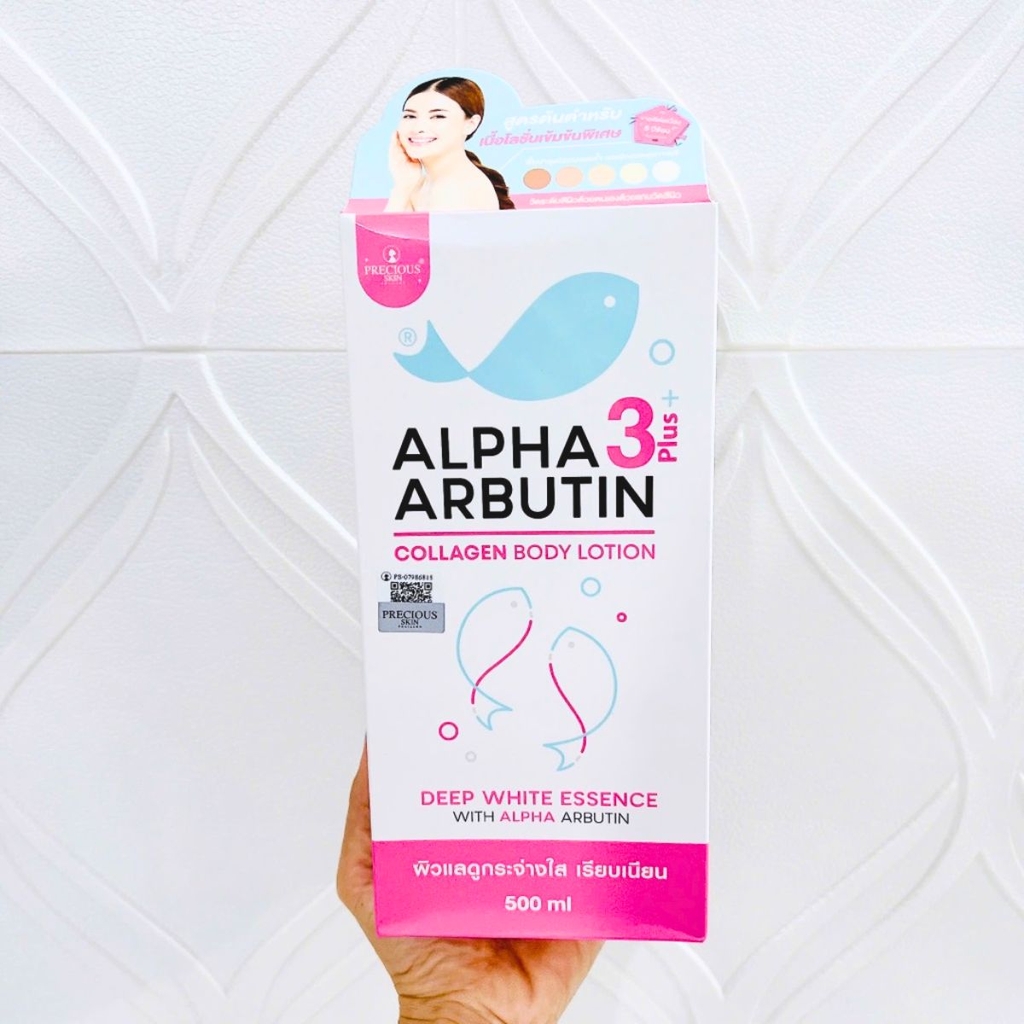 Dưỡng thể Alpha Arbutin 3 Plus+ Collagen Lotion Chai 500ml