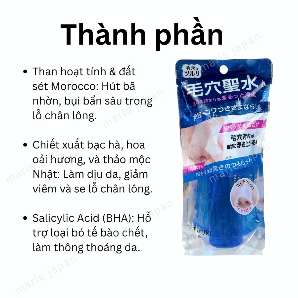 Dung Dịch Đẩy Mụn Đầu Đen Tsururi BCL Làm Sạch Lỗ Chân Lông Giảm Mụn Cám Chai 50ml