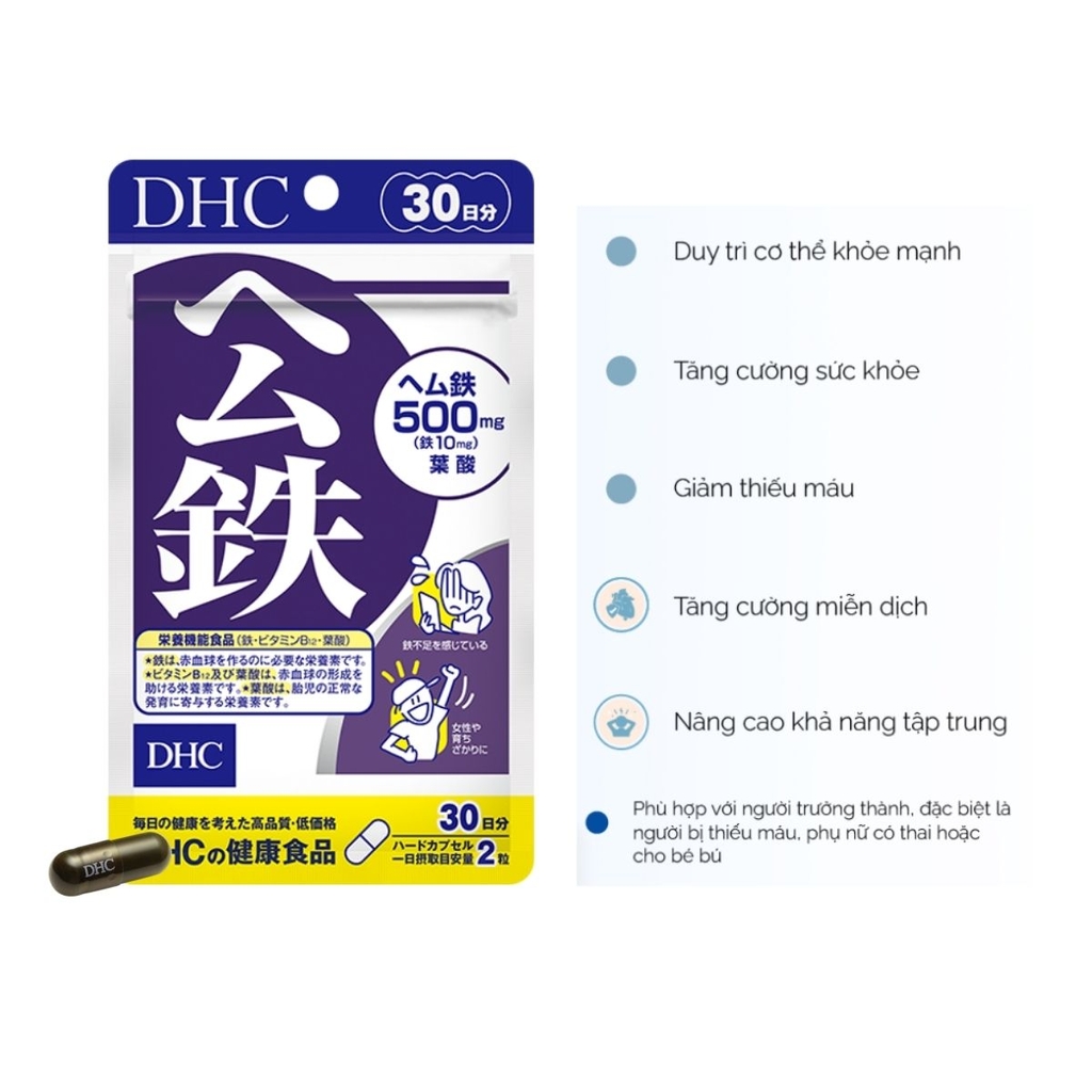 Viên Uống DHC Heme Iron Bổ Sung Sắt Tăng Sức Đề Kháng Nhật Bản Gói 30 Ngày