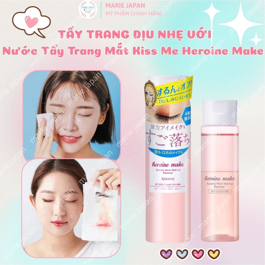Nước Tẩy Trang Vùng Mắt Kiss Me Heroine Make Speedy Point Makeup Remover Làm Sạch Sâu Dịu Nhẹ Nhật Bản Chai 120ml