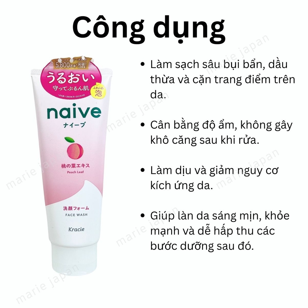 Sữa Rửa Mặt Kracie Làm Sạch Dịu Nhẹ Dưỡng Ẩm Mịn Da Naive Foaming Face Wash Nhật Bản Tuýp 130g