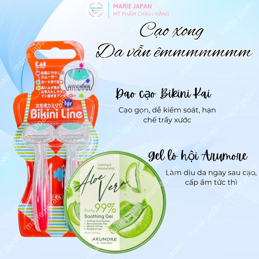 Combo 2 Món 1 Gel Dưỡng Ẩm Lô Hội Arumore 300ml + Set 2 Dao Cạo Vùng Bikini Kai Dưỡng Ẩm Mịn Màng