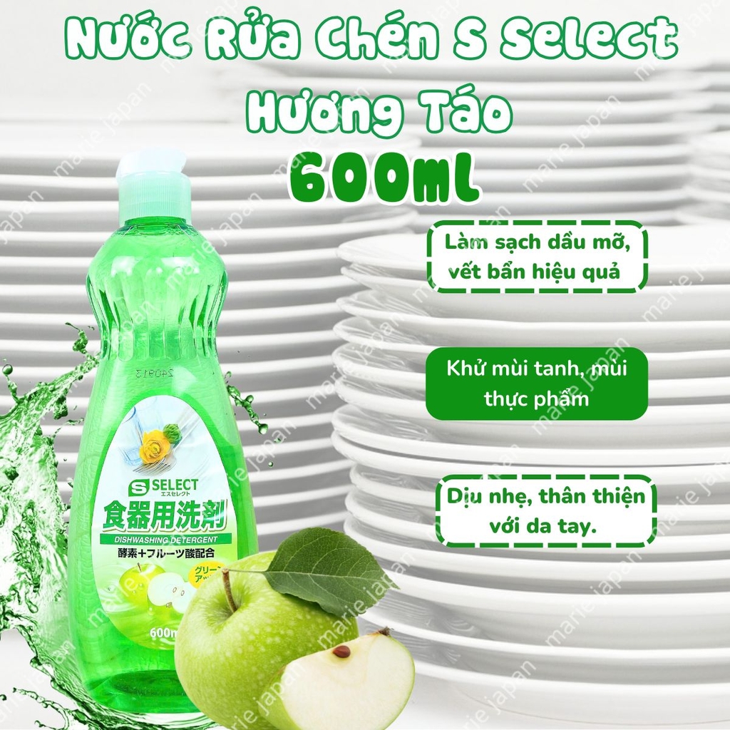 Nước Rửa Chén S Select Đánh Bay Dầu Mỡ Khử Mùi Tanh An Toàn Cho Da Dishwashing Detergent Nhật Bản 600ml